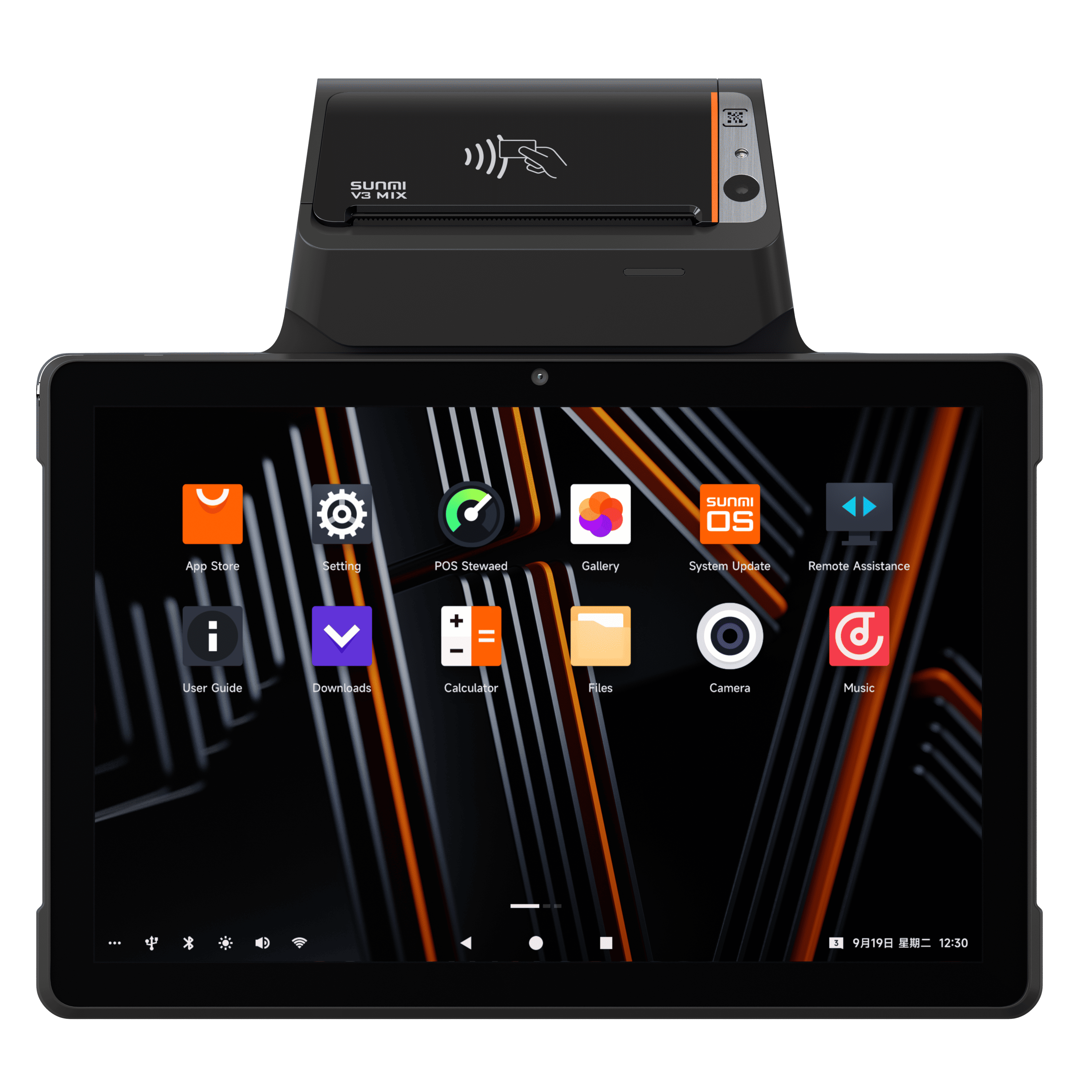 POS Android 13 Sunmi V3 Mix